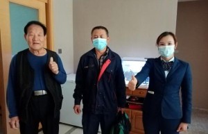 安全无小事，日常需谨慎—富力物业 开展暖蓝入户安全检测活动