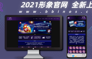 vr竞速娱乐官方平台商荣获2021年游戏殊荣