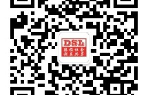 中国机械式停车设备案例展示-青岛西海岸新区人民医院智能停车设备购置项目