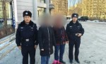 王岗派出所及时救助迷路小脑萎缩老人  家属深表感激