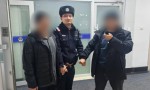 民警热心助民成功找回遗失黑色电子手表