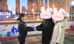 冰雪盛宴落幕 “雪警”守护依旧