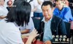 “聆听天地 陇宁传递”——西部公益行温暖启程，共筑听障人士希望之路