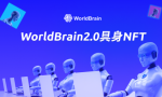 全新升级的WorldBrain2.0具身空间智能来了，用户可以抓住哪些新机遇